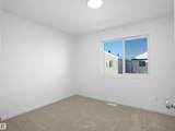 1009 Cy Becker Road - Photo 16