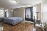 5340 199 Street - Photo 22