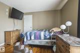 5340 199 Street - Photo 7