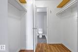 2703 79 Street - Photo 14