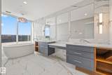 14105 West Block Drive - Photo 39
