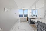 14105 West Block Drive - Photo 40