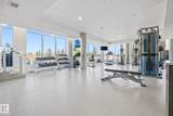 14105 West Block Drive - Photo 48