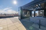 14105 West Block Drive - Photo 59