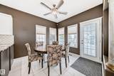 170 Blackburn Drive - Photo 8