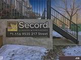 9535 217 Street - Photo 44