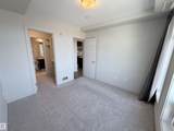 10388 105 Street - Photo 27