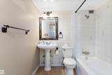 9816 112 Street - Photo 13