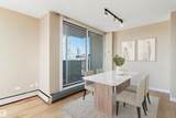 9816 112 Street - Photo 4