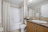 1520 Hammond Gate - Photo 13