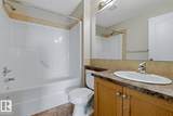 1520 Hammond Gate - Photo 18