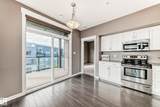 10518 113 Street - Photo 13