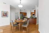 5211 50 Street - Photo 21