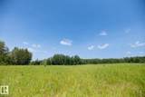 23246 Twp  Rd 521A - Photo 13