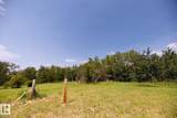 23246 Twp  Rd 521A - Photo 22