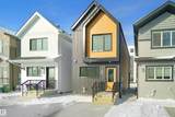 1430 Aster Way - Photo 1