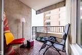 12303 Jasper Avenue - Photo 16