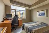 2510 109 Street - Photo 13