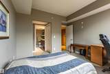 2510 109 Street - Photo 14