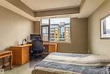 2510 109 Street - Photo 15