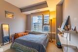 2510 109 Street - Photo 19