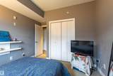 2510 109 Street - Photo 20