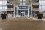 2510 109 Street - Photo 3