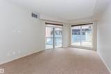 10503 98 Avenue - Photo 15