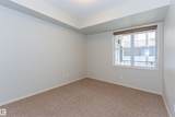 10503 98 Avenue - Photo 18