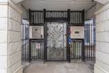 10503 98 Avenue - Photo 2
