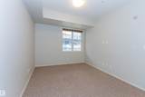 10503 98 Avenue - Photo 21