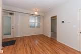 10503 98 Avenue - Photo 9