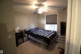 330 Clareview Station Drive - Photo 34