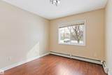 12660 142 Avenue - Photo 23