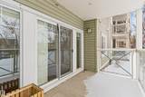 12660 142 Avenue - Photo 30
