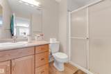 237 Youville Drive - Photo 19
