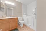 237 Youville Drive - Photo 20