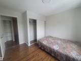 2508 50 Street - Photo 12