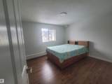 2508 50 Street - Photo 14