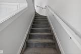 6214 Cartmell Crest - Photo 6