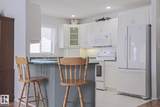 116 Maisonette Village - Photo 12
