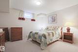 116 Maisonette Village - Photo 25