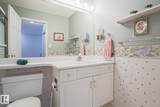 116 Maisonette Village - Photo 39