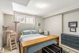 4902B 43 Street - Photo 12