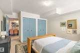 4902B 43 Street - Photo 14