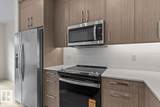 42 Corner Glen Manor - Photo 26