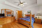 48057 Rge Rd 272 - Photo 19