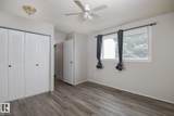 37 Woodvale Village - Photo 18