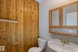 37 Woodvale Village - Photo 28
