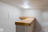 37 Woodvale Village - Photo 31